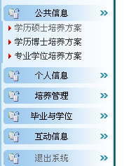 undefined undefined