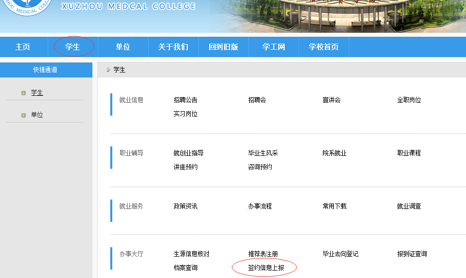 1456285435595257.jpg QQ截图20160224113748.jpg